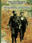 Bosanska golgota. Slom snaga JVuO u Bosni 1945. godine