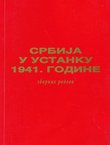 Srbija u ustanku 1941. godine
