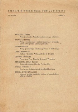 Izdanje historijskog arhiva u Splitu 7/1969