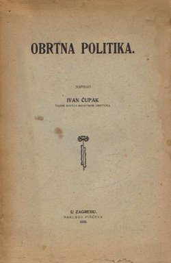 Obrtna politika