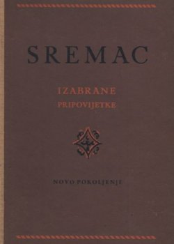 Izabrane pripovijetke