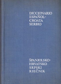 Španjolsko-hrvatskosrpski rječnik