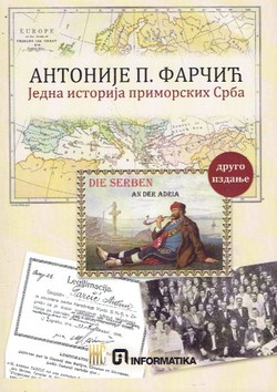Jedna istorija primorskih Srba (2.izd.)