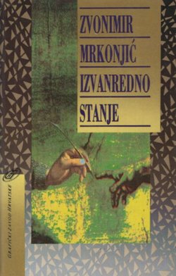 Izvanredno stanje. Književni ogledi