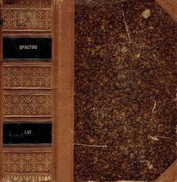 Brastvo I-VI/1887-1894