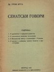 Senatski govori