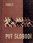 Put slobodi