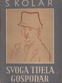 Svoga tijela gospodar