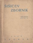 Šišićev zbornik / Melanges Šišić