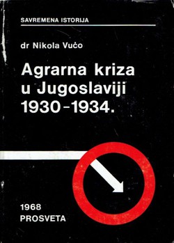 Agrarna kriza u Jugoslaviji 1930-1934.