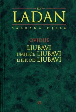 Ljubavi / Umijeće ljubavi / Lijek od ljubavi