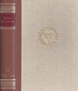 Tehnička enciklopedija XII.