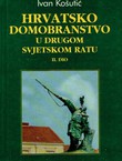 Hrvatsko domobranstvo u Drugom svjetskom ratu II.