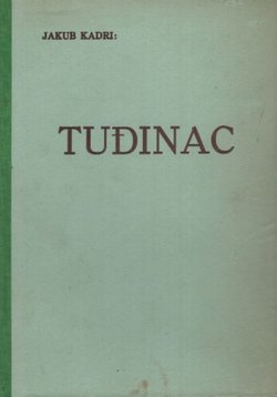 Tuđinac