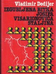 Izgubljena bitka Josifa Visarionoviča Staljina (3.izd.)