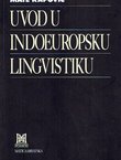 Uvod u indoeuropsku lingvistiku