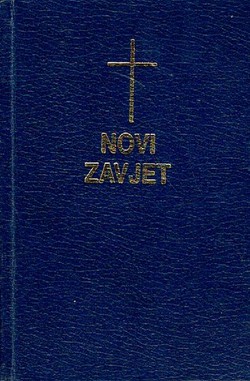 Sveto pismo. Novi Zavjet (3.izd.)