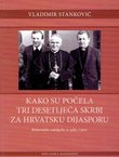 Kako su počela tri desetljeća skrbi za hrvatsku dijasporu. Rokovničke zabilješke iz 1969. i 1970.