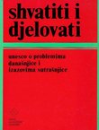 Shvatiti i djelovati. UNESO o problemima današnjice i izazovima sutrašnjice