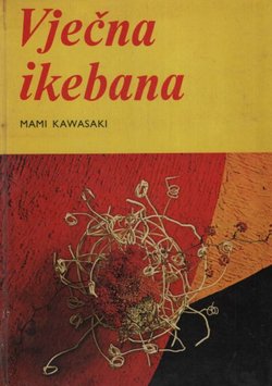 Vječna ikebana. Aranžmani od suhog cvijeća