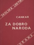 Za dobro naroda