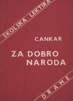 Za dobro naroda