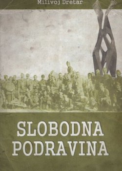 Slobodna Podravina