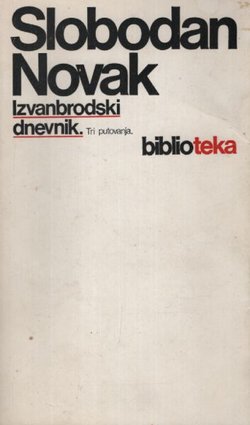 Izvanbrodski dnevnik (tri putovanja)