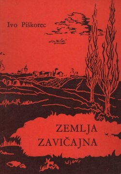 Zemlja zavičajna
