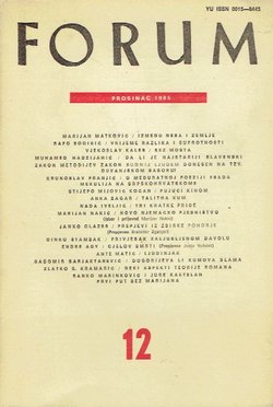 Forum 12/1985