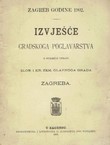 Zagreb godine 1902. Izvješće gradskog poglavarstva o sveobćoj upravi Slob. i kr. zem. glavnog grada Zagreba