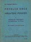 Pregled obće i hrvatske poviesti I. Pregled poviesti staroga vieka (5.dop.izd.)
