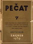 Pečat 7/1939