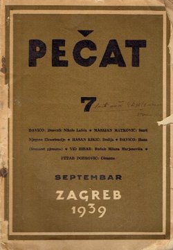 Pečat 7/1939