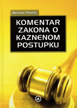 Komentar Zakona o kaznenom postupku