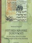 Historija bosanske duhovnosti 2. Duhovni život Ilira i srednjevjekovne Bosne