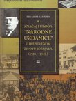 Značaj i uloga "Narodne uzdanice" u društvenom životu Bošnjaka (1923.-1945.)