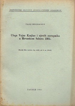 Uloga Vojne Krajine i njenih zastupnika u Hrvatskom Saboru 1861.