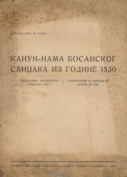 Kanun-nama bosanskog sandžaka iz godine 1530