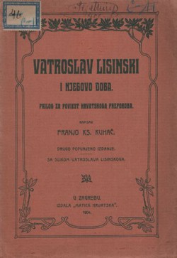 Vatroslav Lisinski i njegovo doba (2.dop.izd.)