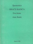 Spomenica braće Radić. Dva brata. Ante Radić