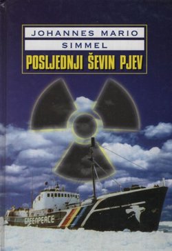 Posljednji ševin pjev