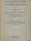 Pregled izdanja Srpske Kraljevske Akademije od 1886-1936 god.