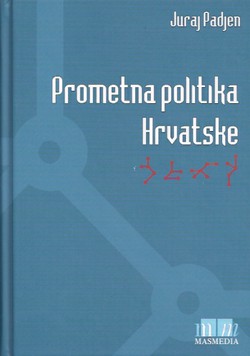 Prometna politika Hrvatske