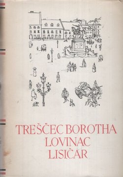 Izabrane proze (PSHK 69)