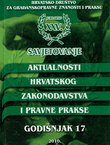 Aktualnosti hrvatskog zakonodavstva i pravne prakse. Godišnjak 17/2010