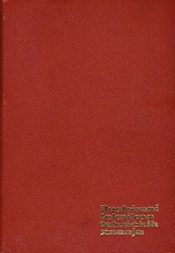 Ilustrirani leksikon tehničkih znanja (luksuzni uvez u koži) (3.izd.)