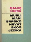Muslimani srpskohrvatskog jezika