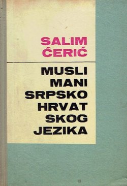 Muslimani srpskohrvatskog jezika