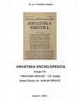 Hrvatska enciklopedija. Knjiga 73.